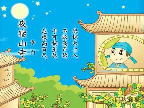 北京6所“实验系”学校将集齐，第三实验学校拟明年9月正式开学